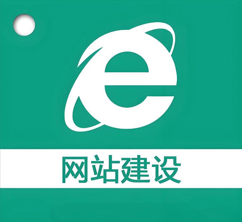 软件外包：创新合作模式推动企业数字化转型