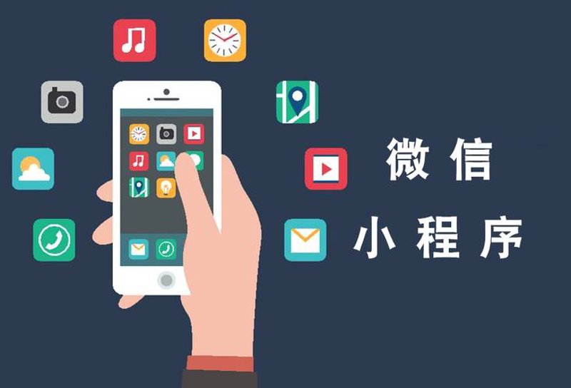 信息化时代，企业迈向智慧发展